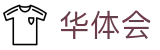 华体会hth官网-华体会体育-华体会官方网站
